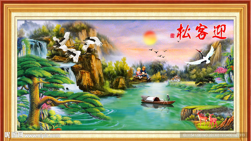 油画 迎客松