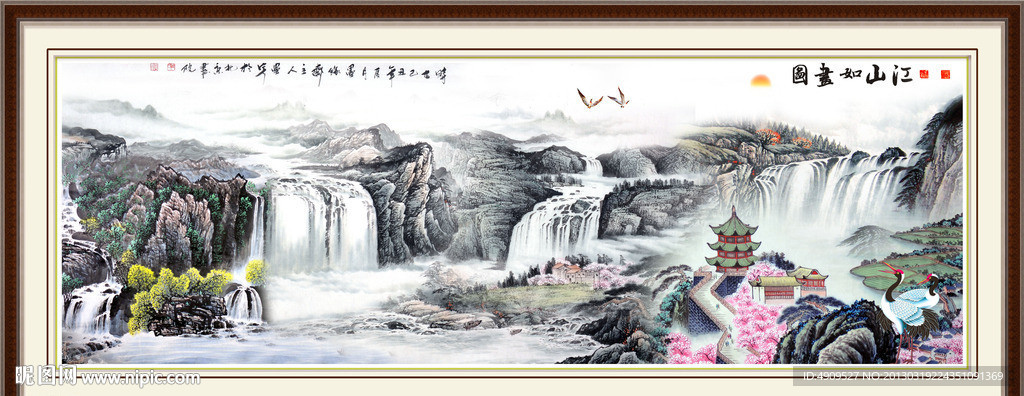 山水风景