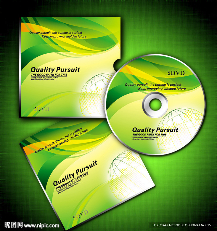 光盘 封面