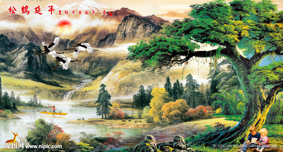 油画 聚宝盆油画