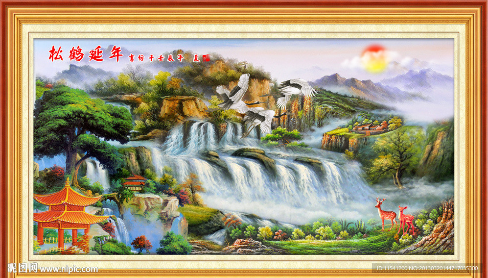 油画 迎客松