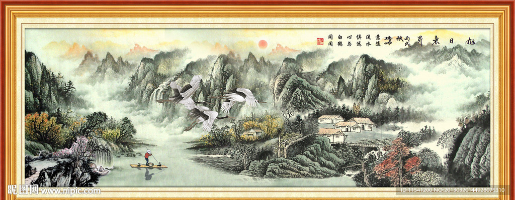 国画