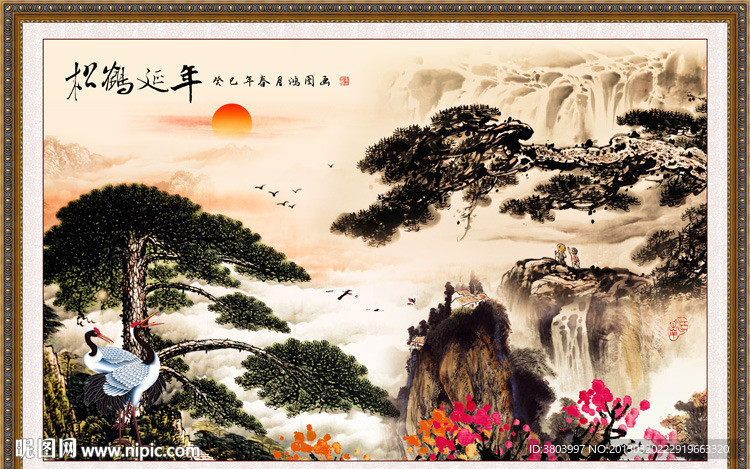 山水国画 松鹤延年