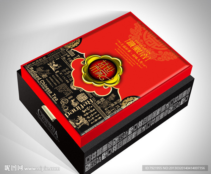 茶叶包装（平面图）