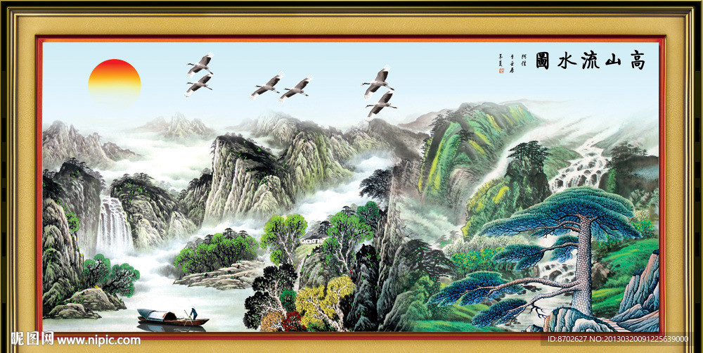 国画山水