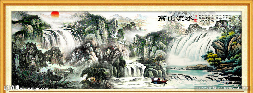 巨幅山水画