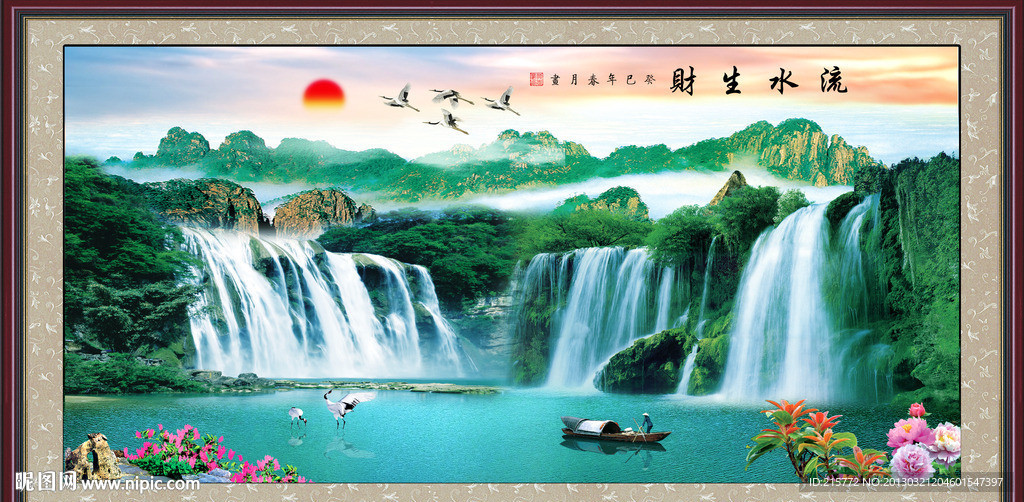 巨幅山水画
