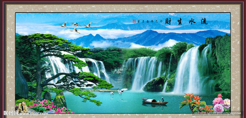 风景画