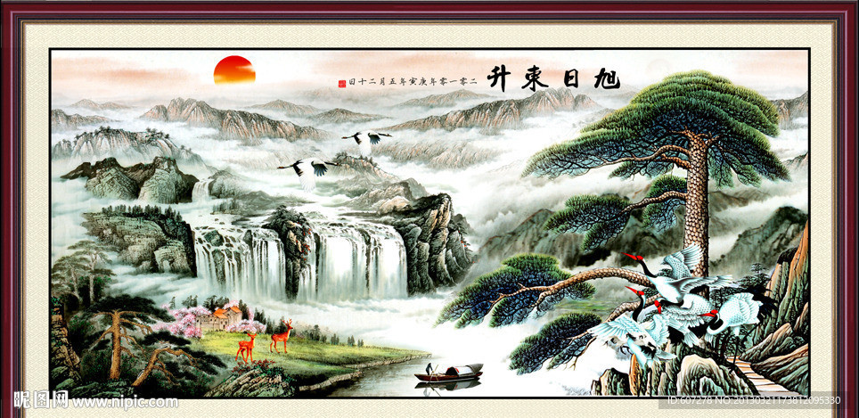 迎客松
