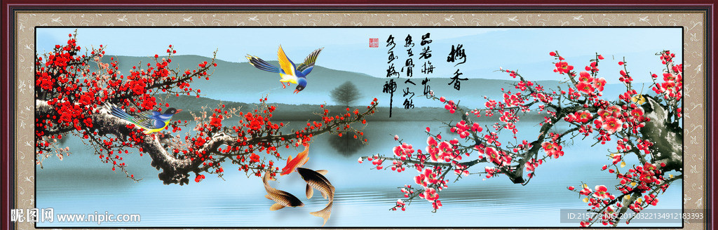 国画梅花