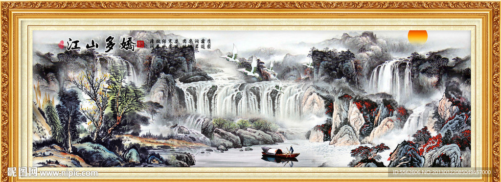 巨幅山水画