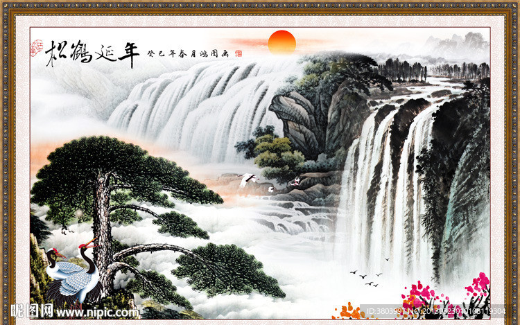 迎客松
