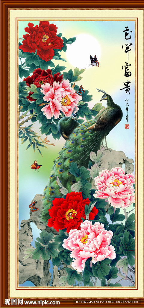 花好月圆