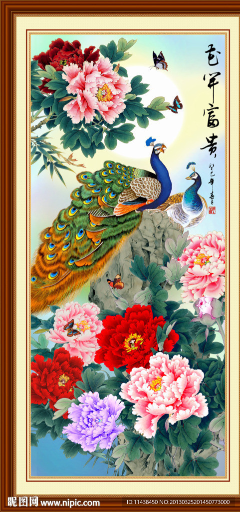 牡丹 巨幅花鸟