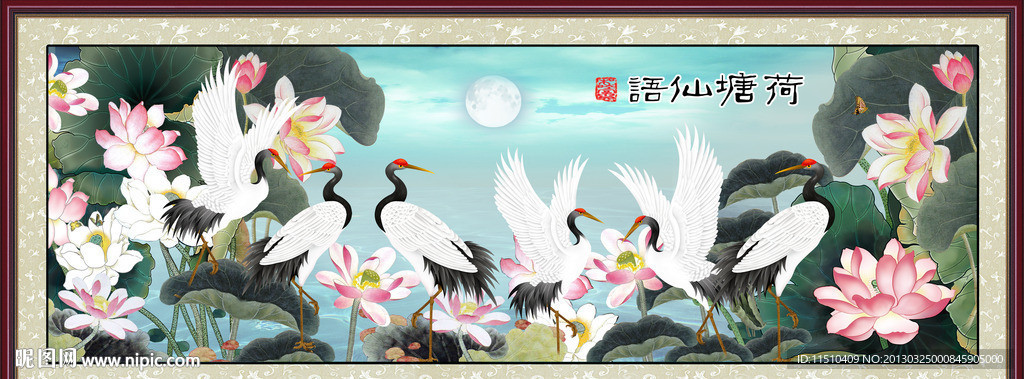 荷塘月色