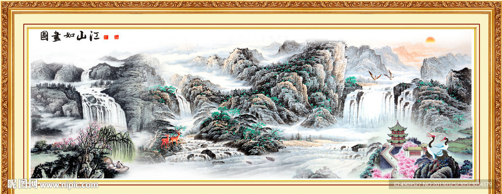 中堂画