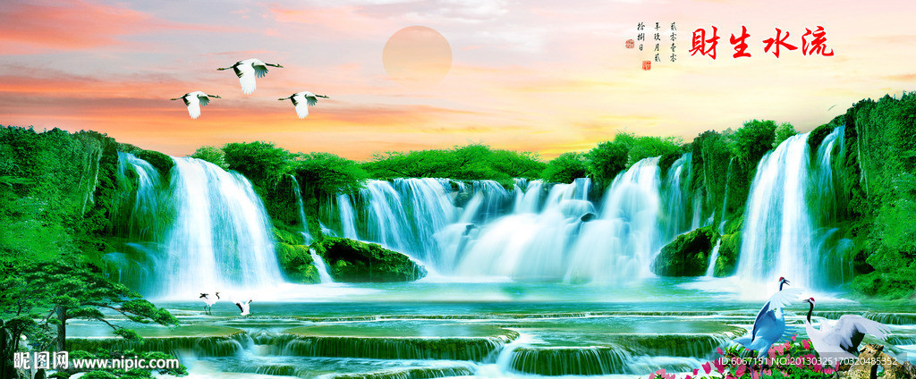 山水风景