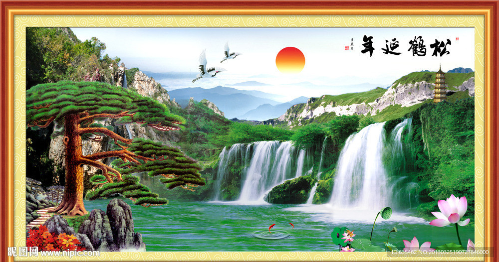 黄山迎客松
