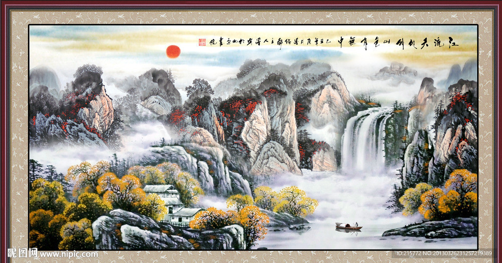 江山如画