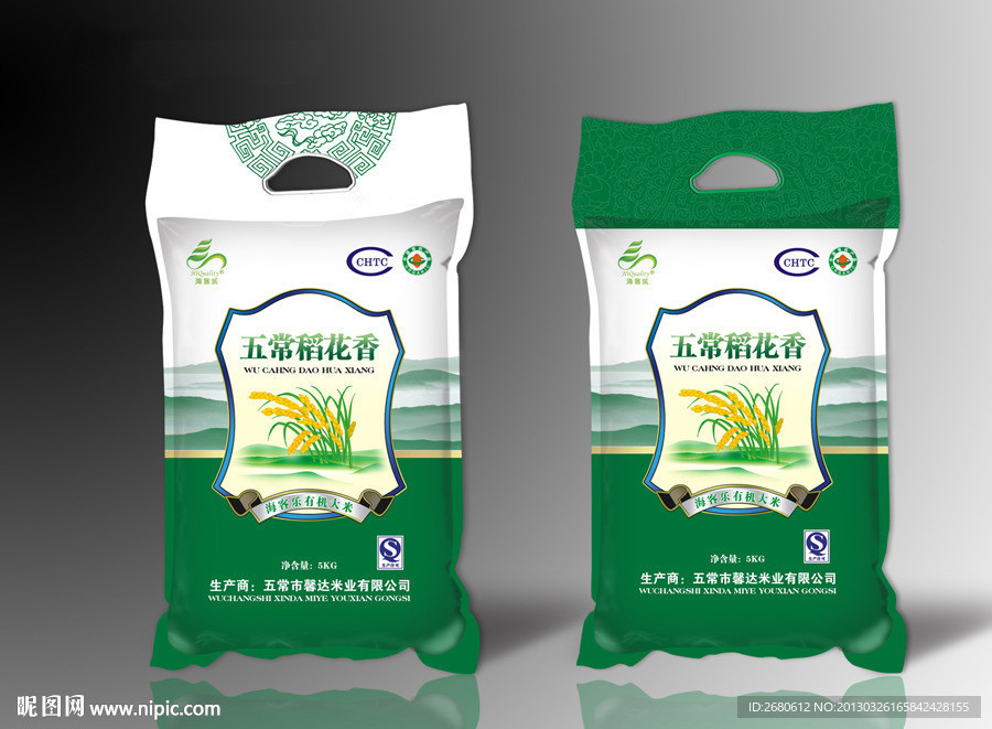 5kg米袋设计稿