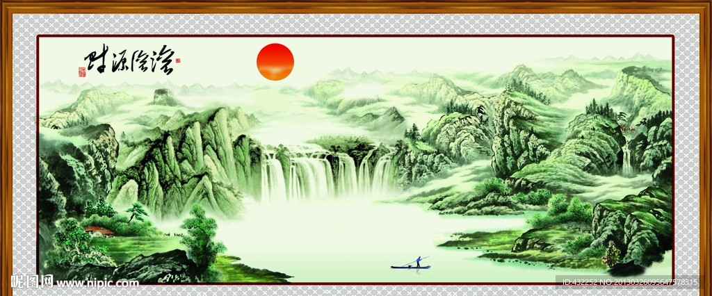 水墨山水画