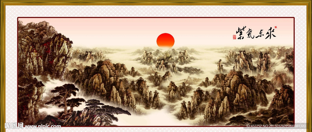 水墨山水