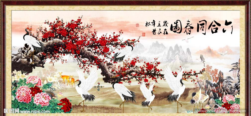 花鸟图