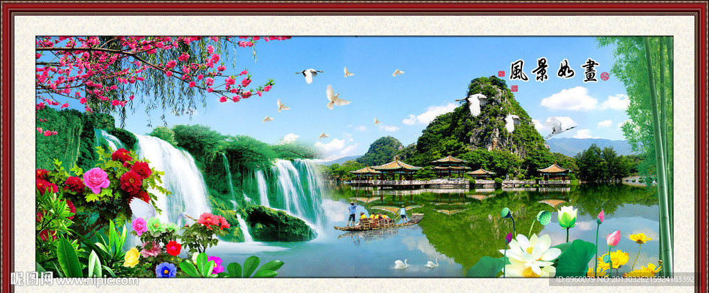 桂林山水 山水画