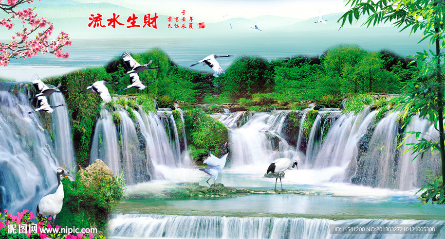 巨幅山水画