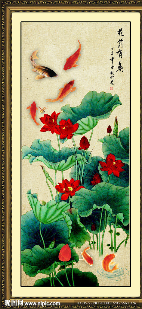 花鸟画