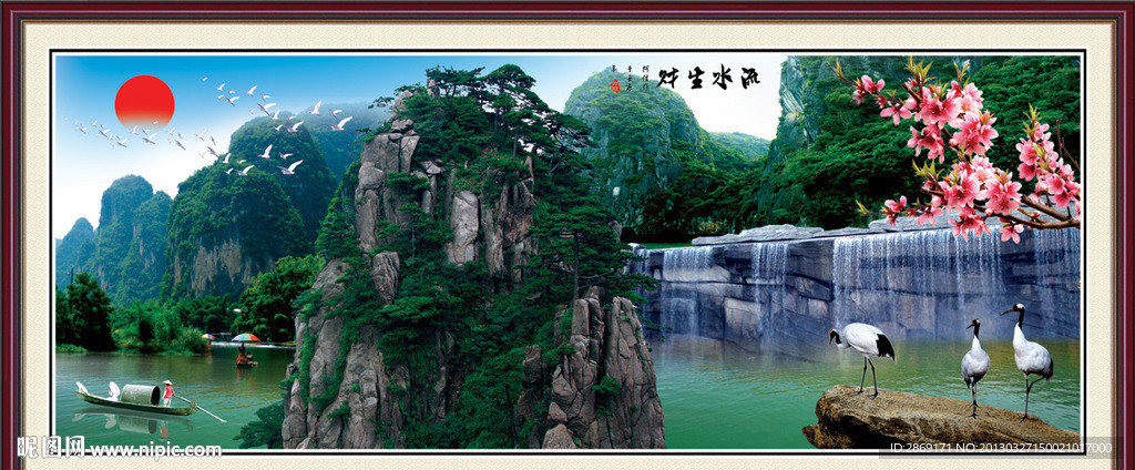 巨幅山水画