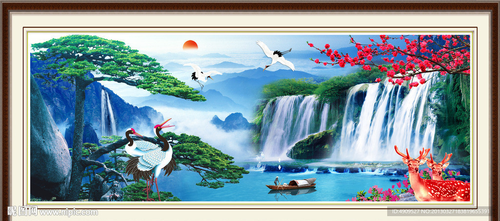 山水