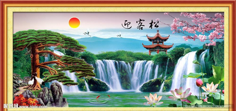 黄山迎客松