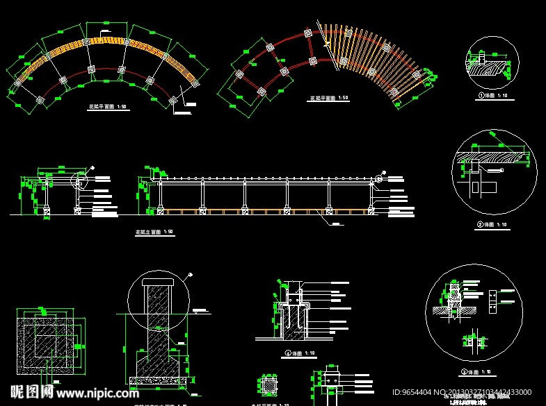 花架全套施工图