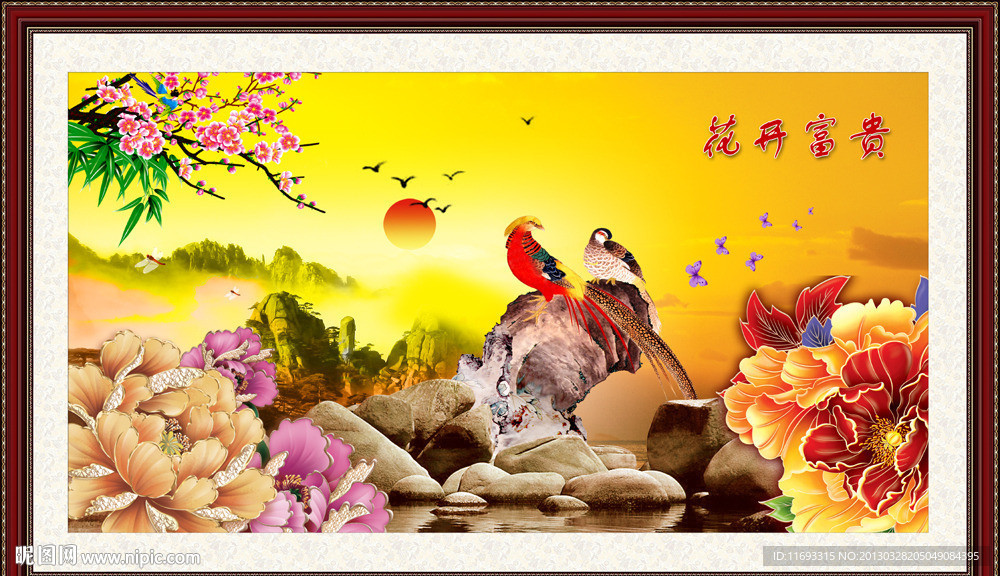 油画
