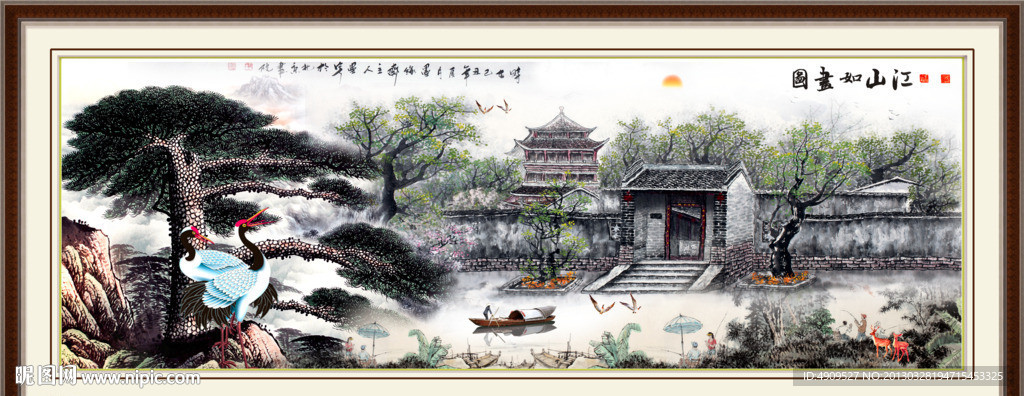 黄山迎客松