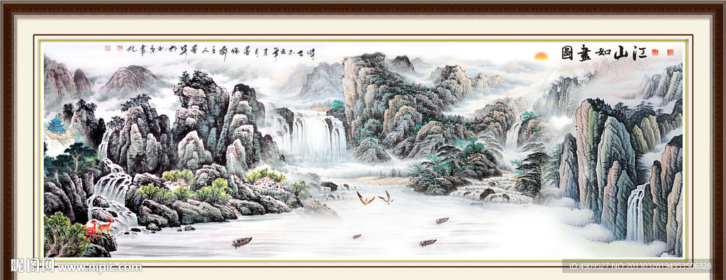巨幅山水画