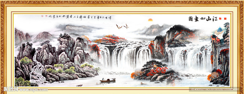 巨幅山水画