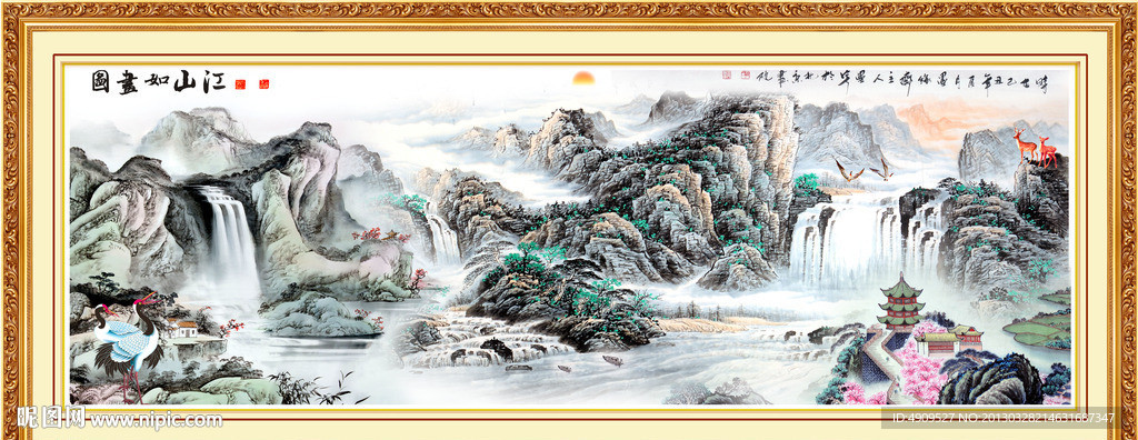 巨幅山水画