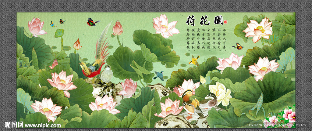 花鸟画