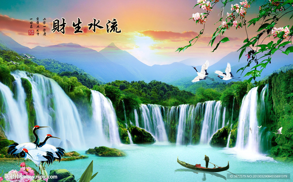 山水风景