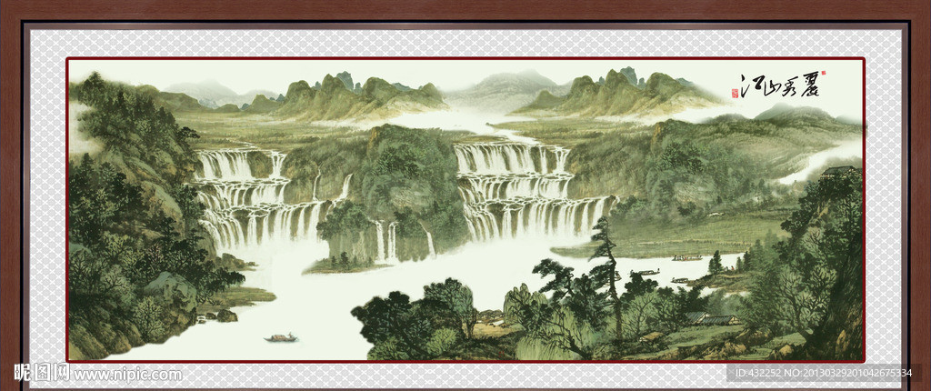 国画山水