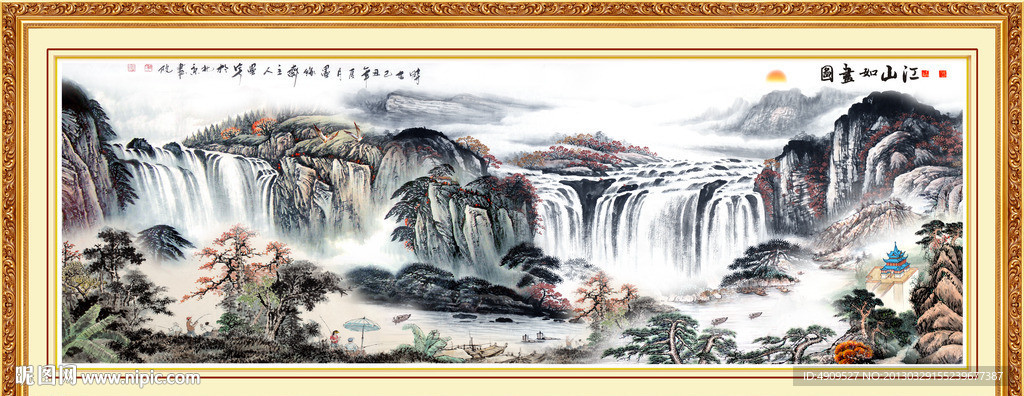 巨幅山水画