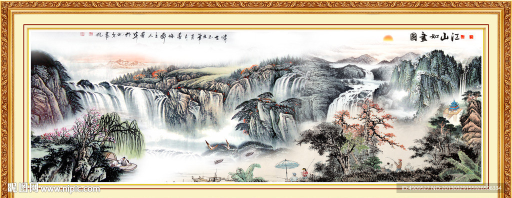 巨幅山水画