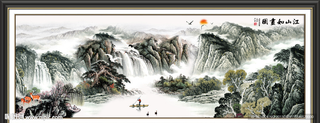 巨幅山水画