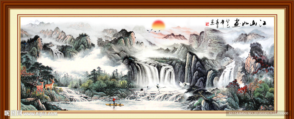 巨幅山水画