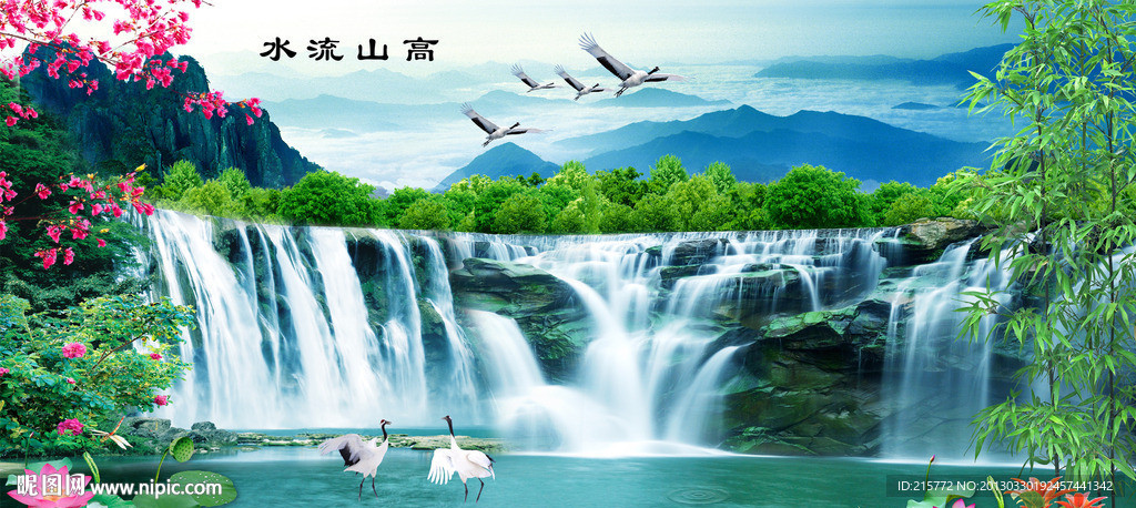 风景画