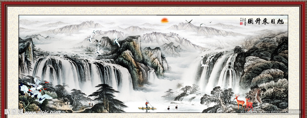 山水国画