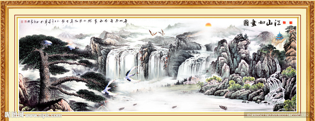 黄山迎客松