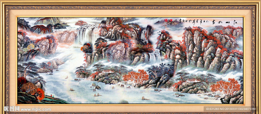 山水画 风景画